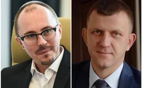 Новый вице-мэр по внутренней политике Краснодара — Антон Смертин