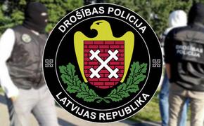 Латвия: служба госбезопасности  задержала мужчину, собравшегося взорвать президента страны