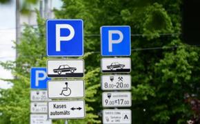 Латвия: как главные «членовозы» страны паркуют машины