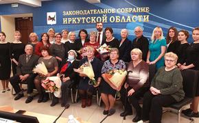 Солдатских матерей чествовали в Законодательном собрании Иркутской области