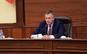 Губернатор Приангарья Игорь Кобзев подписал указ о режиме повышенной готовности