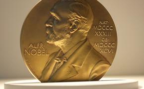 Нобелевский комитет в премии по физике 2020 года пошёл на наглую научную фальсификацию
