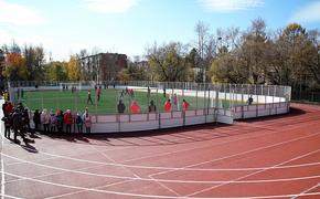 38 млн рублей потратили на реконструкцию школьного стадиона в Хабаровске 