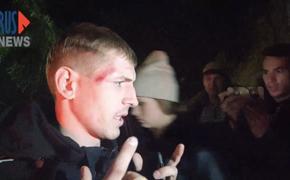 Хабаровский блогер рассказал детали своего похищения 