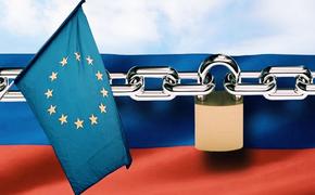 Какие санкции ввела Европа против ряда высокопоставленных россиян​