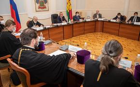 Состоялась V Парламентская встреча депутатов ЗСК с духовенством