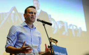 Навальный заявил, что Трампу следует выступить против применения химического оружия после его «отравления»