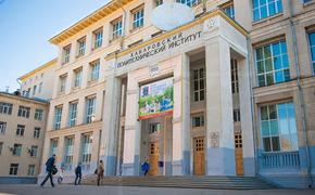 Коронавирус выявили у студентов ТОГУ в Хабаровске
