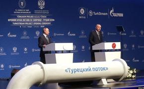 Турция переходит с российского газа на азербайджанский  