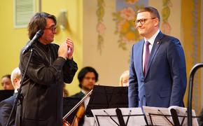 Международный авторский фестиваль Юрия Башмета стартовал в Челябинске