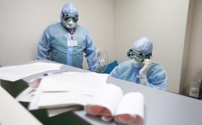 В Краснодаре ещё 45 человек заболели коронавирусом