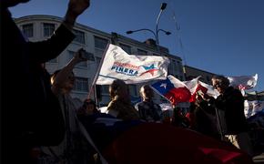 В Чили отменили пиночетовскую конституцию