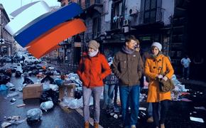 По данным Greenpeace, в России 960 тысяч несанкционированных мусорных свалок. Их число удваивается каждый год