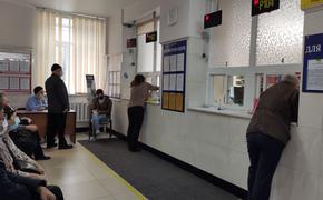 В Хабаровских поликлиниках снова остановлены плановые приемы 