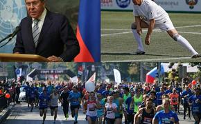 Кубанские бегуны  обратились в ООН  с просьбой  учредить День бега