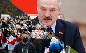 Репрессивный «каток» Лукашенко: за время протестов в Белоруссии уже возбуждено 657 уголовных дел​