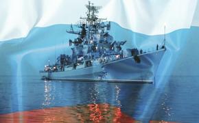 ВМФ России должен иметь систему боевого управления