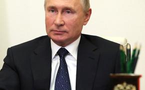 Путин назвал плюсы и минусы удаленки 