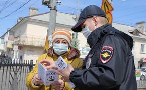 В Хабаровском крае ужесточают карантинные меры
