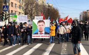 Россияне собирают подписи в поддержку экс-главы Хабаровского края Сергея Фургала