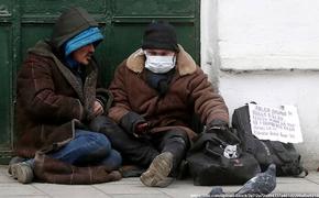 О «невидимках»: как хабаровские бездомные переживают пандемию
