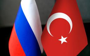 РФ и Турцией подписан меморандум о совместном центре по Карабаху