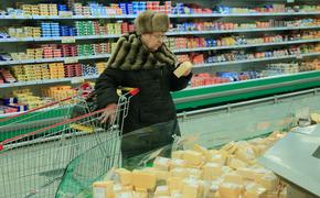 Пандемия изменила потребительское поведение россиян в сторону экономии