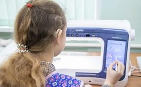 16 млн рублей выделено на обучение детей-инвалидов в Хабаровском крае