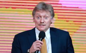 Песков оценил итоги выборов президента в Молдавии: «Еще предстоит наладить рабочие отношения»