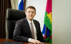 Минэкономразвития Краснодарского края возглавил Алексей Юртаев