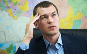 Дегтярев отменил тендер на свою охрану за 33 млн рублей