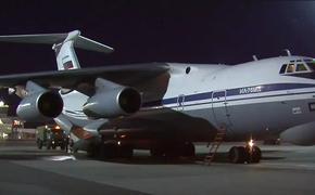 Из Хабаровска в Карабах вылетели военные самолеты