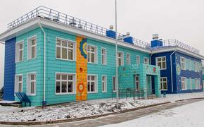 В Иркутском районе сданы десятки тысяч квадратных метров социнфраструктуры