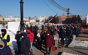 В Хабаровске начались задержания митингующих