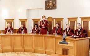 Однополая семья в Латвии выиграла в  Конституционном  суде
