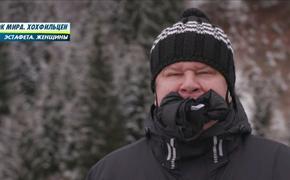 Дмитрий Губерниев в прямом эфире пожевал варежку из-за провала российских биатлонисток
