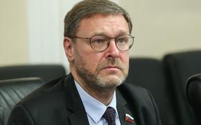 Сенатор Косачев призвал не ждать прорыва в отношениях России и США при Байдене