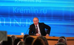 “Работал вполне исправно”: Владимир Путин ответил на вопрос о Сергее Фургале