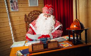 12 детей и одна женщина: кого в Хабаровске поздравит Дед Мороз из Великого Устюга