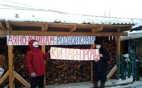 Хабаровские депутаты помогают гражданам провести референдум на местном уровне