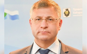 В Хабаровском крае назначен новый министр социальной защиты 