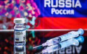 В США не доверяют российской вакцине