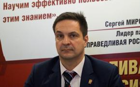 Лидер хабаровских справороссов Игорь Глухов подвел итоги 2020 года
