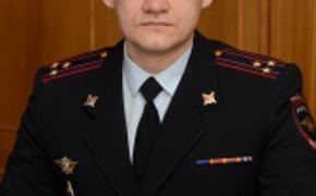 Врио начальника Управления ГИБДД Москвы назначен полковник полиции Алексей Диокин