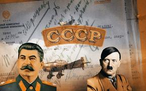 О нападении Германии на СССР советское руководство предупреждали заранее