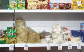 Генпрокуратура пресекла попытки поднять цены на продукты в Хабаровском крае