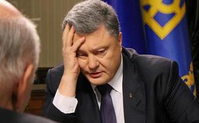 Порошенко рассчитывает вернуть власть на Украине после вступления в должность президента США Джо Байдена