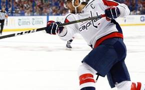 НХЛ обвинила Овечкина и еще троих российских хоккеистов «Вашингтон Кэпиталз» в нарушении протокола COVID-19