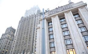 Замглавы МИД Рябков заявил, что отношения России и США пока не улучшатся