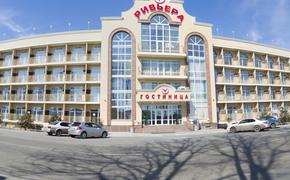 Хабаровск вошел в число привлекательных городов для открытия гостиниц 
